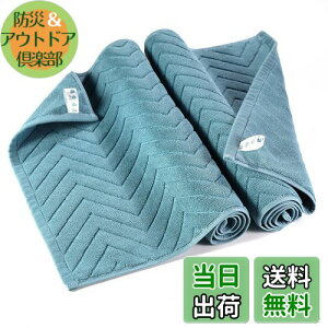 yzoX}bg ^In 唻 @}bg 800 zedl  􂦂 ې 傫TCY 100% @ւ̂nt z  hL  v n Mtgʏ O[