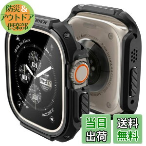 �y���������zSpigen Apple Watch 49mm �P�[�X �y Apple Watch Ultra2 / Ultra �Ή� �z �K���X ��̌^ �ČRMIL�K�i�擾 ��ʕی� �ϏՌ� ���� �Ռ� �z�� ���菝 �h�~ �ی�J�o�[ �^�t�E�A�[�}�[ ACS05457 (�u���b