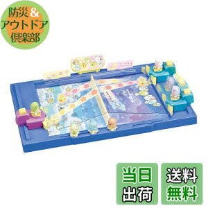 yzG|bN(EPOCH) ݂R炵 ݂Rs|Ȃꐯ[Q[ ST}[NF 5Έȏ  Q[ vCl:2l EPOCH