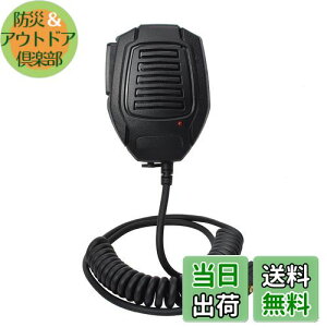 yzJVCPEbhΉ BaoFengΉ ^ CJ Xs[J[}CN 3.5ӃCzWbNt L^2svO UBZ-LS20 UBZ-LP20 UBZ-LM20 UBZ-LK20 UBZ-LP27 UBZ-BM20R UTB-10 UV-5REp