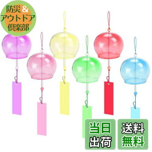 yzsiawadeky  6Zbg KX 蕗 ] 񂾉  K^炷  Ă̕  E Op ݂₰ Mtg 蕨