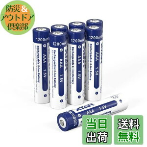 yzy8{gzXTAR 1.5V Li-ion AAA[dr1200 MWHi800 mAhjPl``Edr