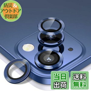 yzy6ZbgzELYBYYLE for iPhone12 Pro JtB 2024 iPhone12pJtB iPhone12 mini pYیJo[ ^ KX ϏՌ Ɨ^  IoI[o[h~ A~