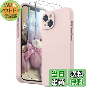 yzSURPHY iPhone14pP[X VR,tBt 6.1C`Ή(2022) ӂ14pVRP[X iY̑Sʕیj ϏՌ y wh~ Sʕی iPhone14p\tgJo[ (s