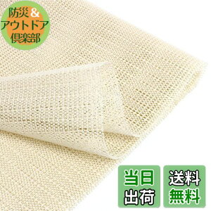 Vevesoas ~߃}bg200cm x 200cm ׂǂ߃V[gzCg J[ybg ~߃}bg O~ J[ybg ~ Ƌ J[ybg ~߃V[g p ebNX mXbvV[g e