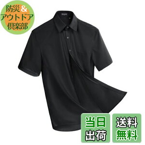 yz[Enlision]Y CVc  yVcmAC  rWlX tH[} Xgb` `L juh Vc  ubN w  2XL 45cm