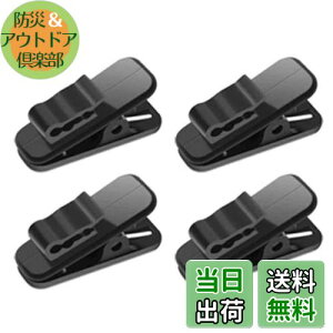 yzXSAJU CzNbv 4Zbg P[uNbv ߃P[uΉ wbhz}CNNbv