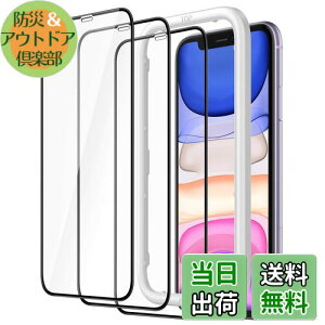 yzJETech iPhone11/iPhoneXR(6.1C`p) Sʕی썕tB KXtB KChgt P[XɊȂ HDNA 3Zbg