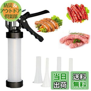 yz\[Z[WX^bt@[[U \[Z[W[J[ 4̃mYt Lb`p Ɛ\[Z[W pIȃ\[Z[WX^btBO yɃ\[Z[Wl߂ ғ X^b