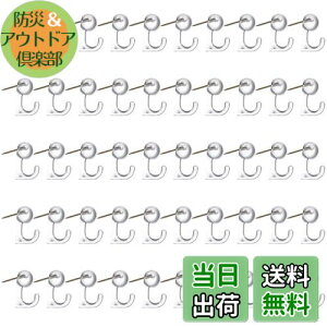 yzDERAYEE e s Ǌ| ubN т傤s 50 S ŒpBtbN t@C J[h Ao XNbvubN p ()