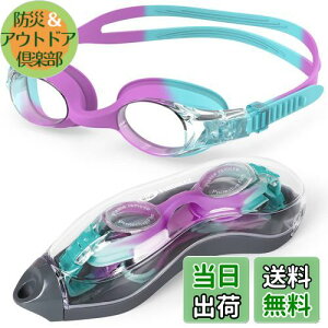 yz[Findway] S[O j q 1pbN XC~OS[O qp jS[O UVJbg ܂h~ Rh~ R _炩VR LbY Kl Kp3~14 ̎q j̎q 