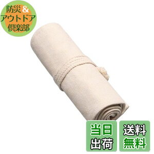 yzHitasi [yP[X FMP[X LoX ^ Vv  MP[X  M M[  M yCguVobO P[Xz_[[ M e