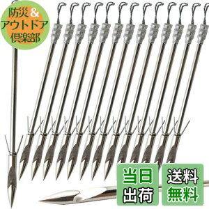 yzNSBELL 15 5.75C` tBbVV[eBO_[c ނ  XeXX`[ ނ _[g ނpXOVbg_[c(Vo[)