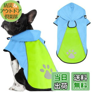 yzKpuplol  CR[g - hː߉\ȃybgWPbgA~J΍h h ʋC ^^юqp̌y (M, O[)