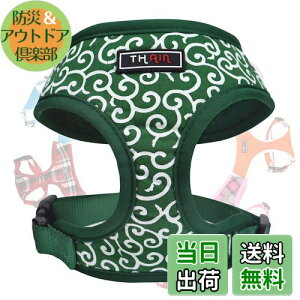 yzTHAIN  n[lX ^ ͗l xXg Ȃ pn[lX  ybgpi S ʋC hbOn[lX  lC (S, ͗lO[)