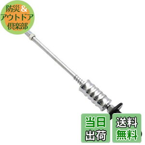 yzKAILEPU XChn}[ XCfBO ^   DIYC Ԃ̉ ₷ tbNt