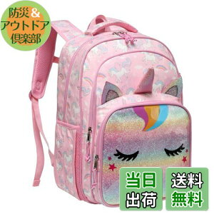 yzVASCHY  bN LbY q ̎q w 18L e ct ʉ wN wN obNpbN ʊw A4Ή  ˃e[vt v[g sN jR[