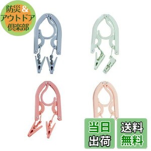 yzLIKENNY gуnK[ spnK[ ܂肽ݎ ȃXy[X A[`^   nK[ [֗  o gїp XnK[ 4Zbgi8s`tj