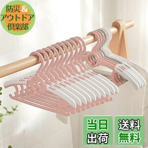 yzBOOFLYII xr[nK[ 10{Zbg qpnK[ Ȃ LbYnK[ ՂȂ Lk ȃXy[X  ϋv  ړI[isNj