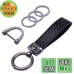 yz[Wisdompro] ԗpL[z_[ J[{U[ Ԃ̃L[`F[ h~ X}[gL[ʗp^Cv  Y fB[X ubN(EhRlN^)