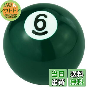 yzAbfer Vtgmu NoB6r[h{[^J[Vtgo[nhwbh }jAԗpjo[T,