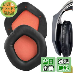 yzGeekria C[pbh QuickFit ݊ pbh GCX[X Asus STRIX 7.1, STRIX 2.0, STRIX PRO, STRIX DSP wbhzɑΉ pbh C[/C[Jbv (veCU[/ubN)