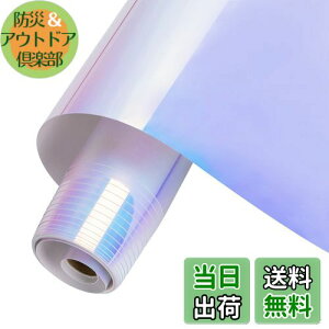 yzHTVRONT JbeBOV[g C{[() zCgzOV[g JbeBOV[ JbeBOpV[g Rbv  152*30cm hό O