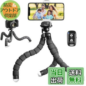 yzUBeesize X}z OrX^h X}zOr ˂˃X^h 360x]_ CXRX}zNbvt ^ѕ֗ J/B/rfI/ʐ^/BeȂǑΉ (u