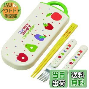 yzXP[^[(Skater) qp ٓ gIZbg  Xv[ tH[N LbY Jg[ R H J₷XCh { ͂؂ނ j̎q ̎q TACC2AG