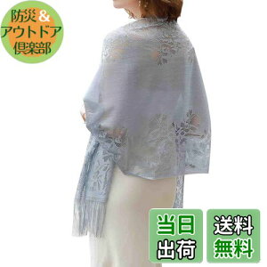 yz[RIIQIICHY] [XV[ 唻p[eB[fB[X}t[OXJ[t[΍O[1