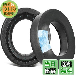 yzSOULWIT pWF C[pbh C[NbV Corsair HS70/Pro HS60/Pro HS50/Pro HS75 XB p Q[~OwbhZbg/wbhz  pbh xtH[ ubN