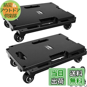 yzSPACEKEEPER  2Zbg cA\ ω׏d200Kg ςݏd y É h[[ 360x]\LX^[ [֗ Œ胍[vt ƒ//ItBX/Ɩ/H [40.64cm×27.94cm]