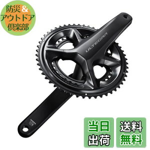 yzSHIMANO(V}m)FC-R8100 160mm 52x36T 2x12S