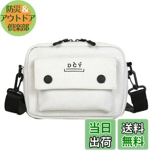 yz[UMIYI] ~jV_[obO LoXobO fB[X V_[obO ΂߂ X}zobO  GRobO ʊw  e ؍ zobO Y jp