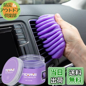 yzTICARVE WFN[i[ ԓ| ȒPɂقS~ XC| p\R L[{[h|XC ԑ| prԂpi ^]Ȏ̑| }WbNN