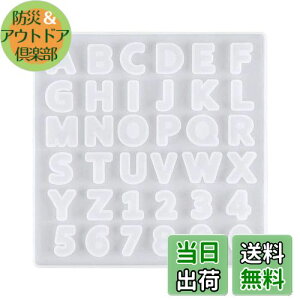 �y���������zYFFSFDC �V���R�����[���h �A���t�@�x�b�g ���� ���W���^ �A�N�Z�T���[ �p�[�c �V���R�� ���W�� �\�t�g ���[���h ���� �S�y �����^ �p�� DIY ���� �n���h���C�h