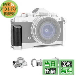 �y���������z�y���ǃo�[�W�����zJJC Z fc-GR1 �O���b�v �o�b�e���[�O���b�v Nikon Z fc Zfc �p �n���h�O���b�v �d�r�������֗� ���1/4"-20�̃l�W �O�r���t���\