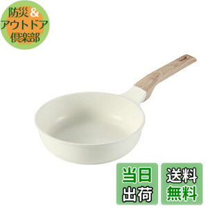 yzCAROTE J[e tCp 20cm IH?KXΑΉ PFOA PFOS t[ 5w\ y [^݌v }[uR[g тȂ 􂢂₷ I[MΉ 1Nۏ uACXN[vV