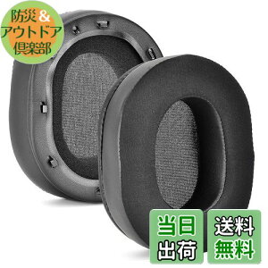 yzRazer BlackShark V2 ProC[pbh Ή Razer BlackShark V2 /V2 Pro wbhz WFCpbh 2 pwbhzJo[ ݊ obNt Cpbh ⊴ C[Jbv w