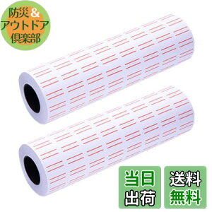 yzWINOMO lDV[ tV[ i\ l nhx[ ܖV[ V[ x 5000 x[ lD 10[