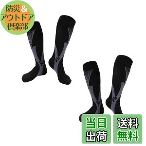 yzSweetimes RvbV\bNX X|[c\bNX p[Xgb` C ӂ͂T|[^[ 2Zbg 182(ubN2Zbg, L/XL)