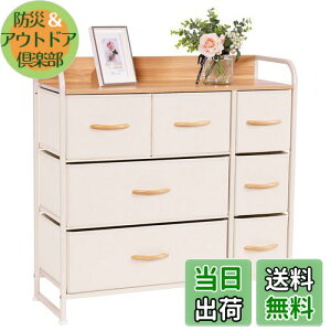 yzLYNCOHOME [ `FXg ^X | x[W z o ߗގ[ rO[ ]|h~ z 3i7ty80×s29×79cmz