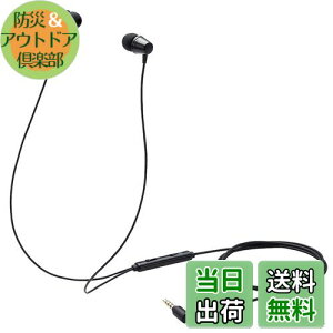 yzGR Cz L qǂp 3.5mmڑ 4 Ci[C[^ ϋv ~[gXCb`t ubN HS-KD05TBK Cz: 12.7×s20.8×12.7mm