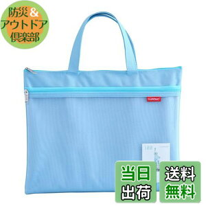 yzWbp[|[`hLgobO Pendancy A4  ̂Ă [ 2|Pbg A t@CobO t@CP[X ItBXpi   ϕi NXXeb