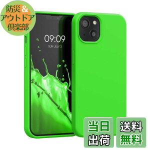 yzkwmobile X}zP[X Apple iPhone 13Ή P[X - TPU Lbh VR Jo[ - ϏՌ h~ TT Case