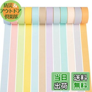 yzYUBX }XLOe[v 12 Zbg ae[v }J ʓx̐F DIYNtg W[i 蒠 v i[ XNbvubN bsO v[g (15mm)