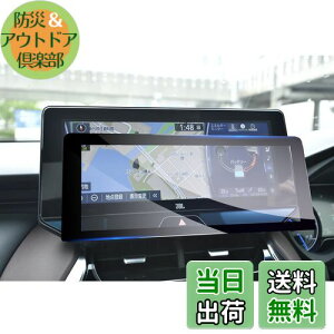 yGAFATzg^ nA[ 80n 4 12.3C` 2020N~2022N ǑO nA[ 80n 12.3C` tB ԗptیtB nA[ irtB 12.3C` nA[ tB J[ir p