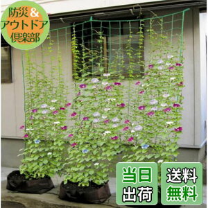 yzy΂̃J[e낤z͔|lbg  lbg ؗU 10cmp 1.8m*2.7m lt[vt S[ w`}  J[e c ؉ |pi 