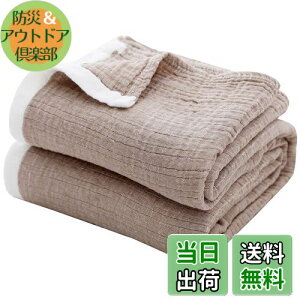 yzSE K[[Pbg ^IPbg _u NC[ LO 4d K[[n 100% QPbg |zc S_炩 zʋC RہEhLEh_j 􂦂 I[V[Y 