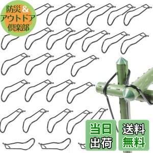 yzBenRan ؉NXoh 30{ | x 16mm 20mm ؉ _ xŒ WCg p[c (A)